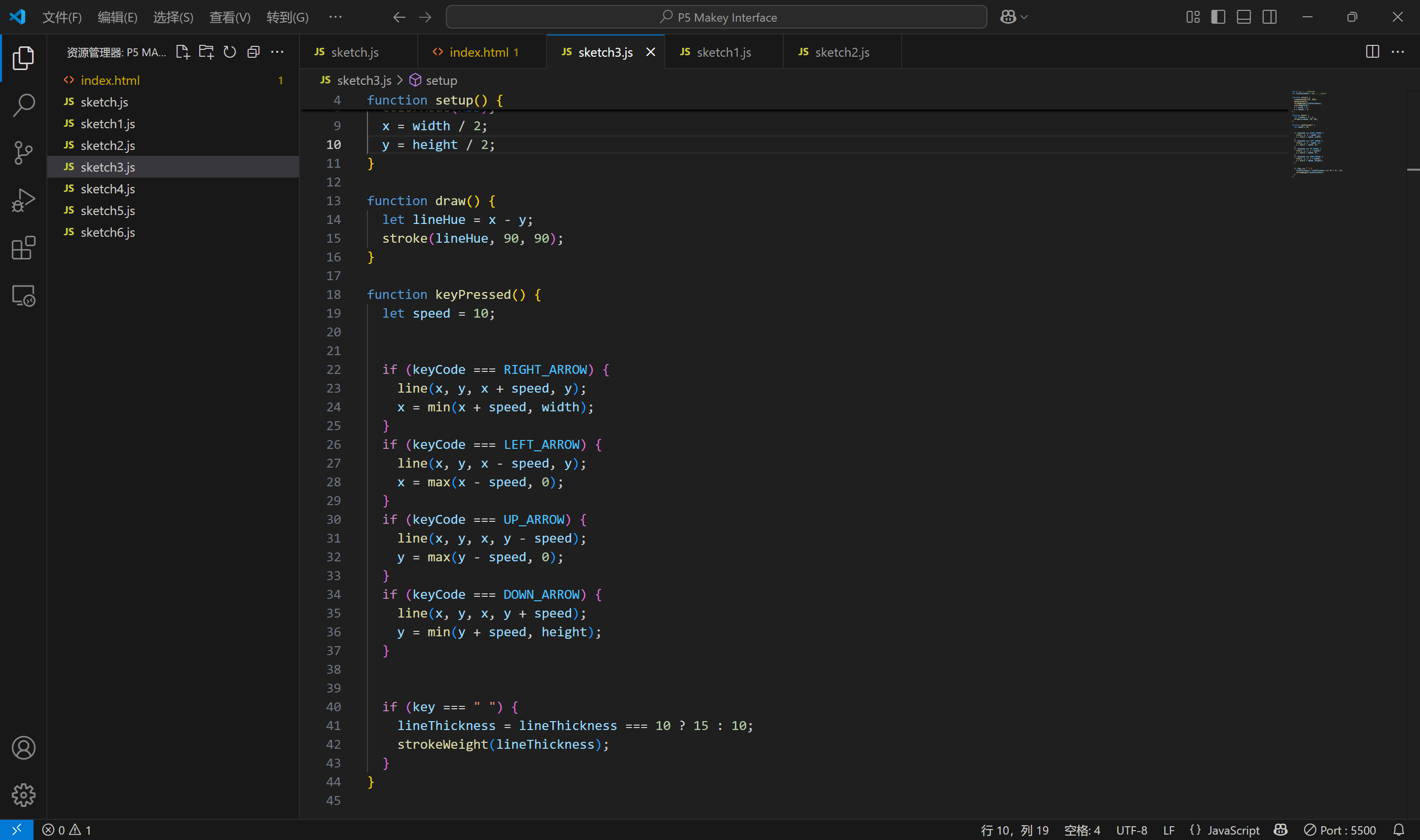 Code for Visual Effects