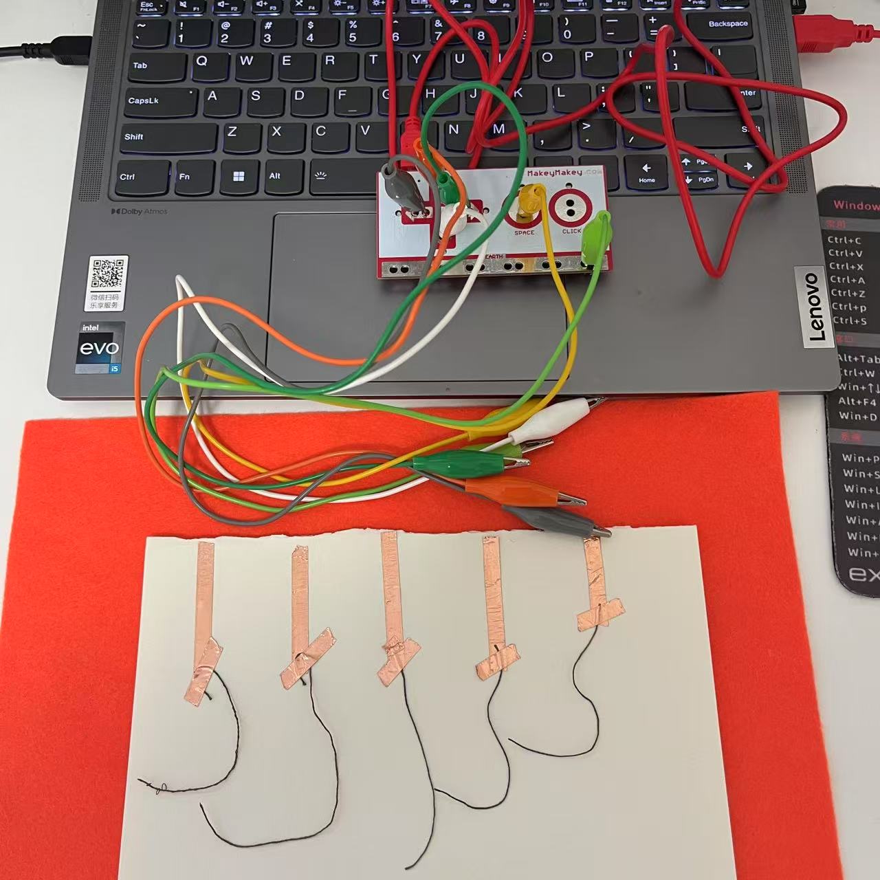 Copper bar and wire induction