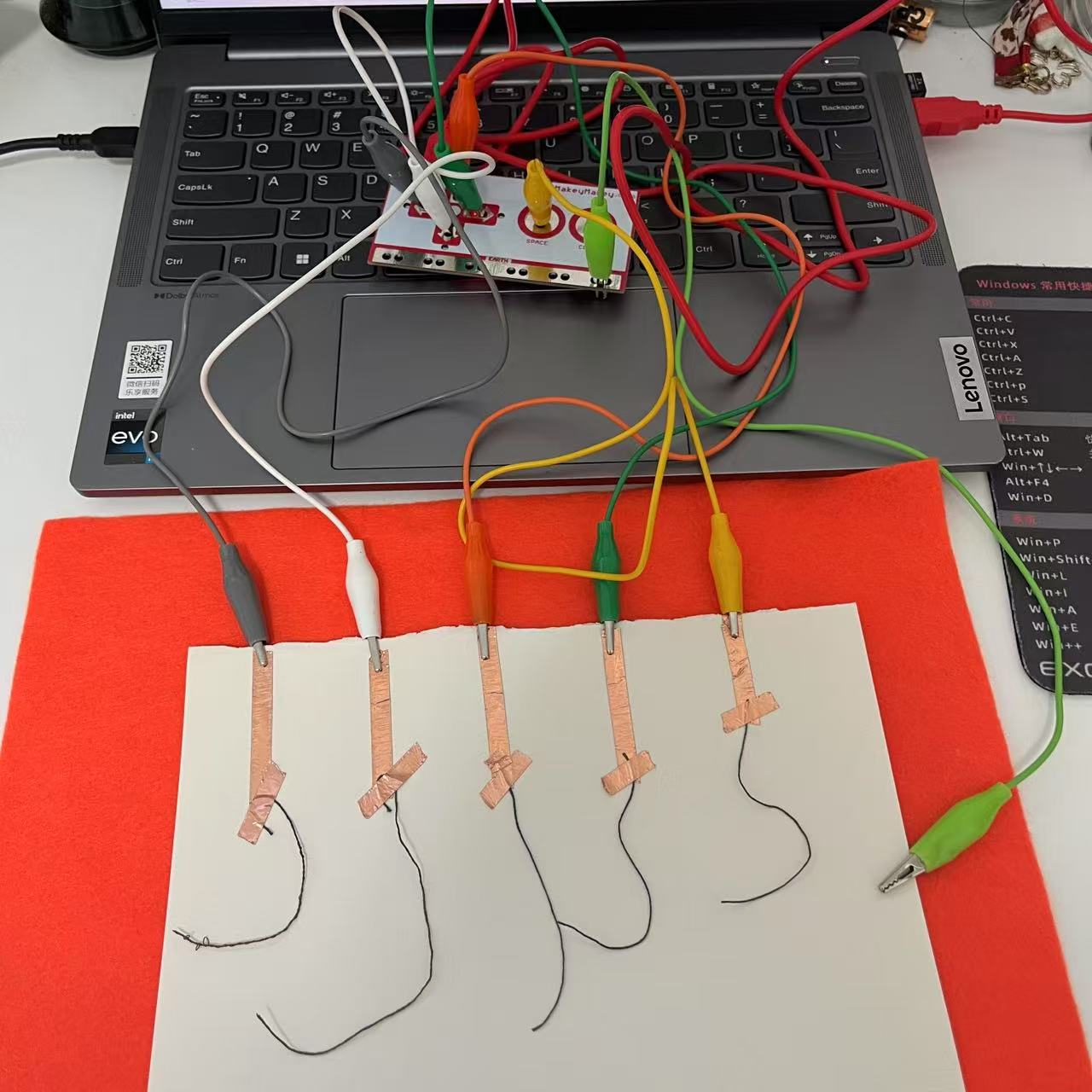 Copper bar and wire induction