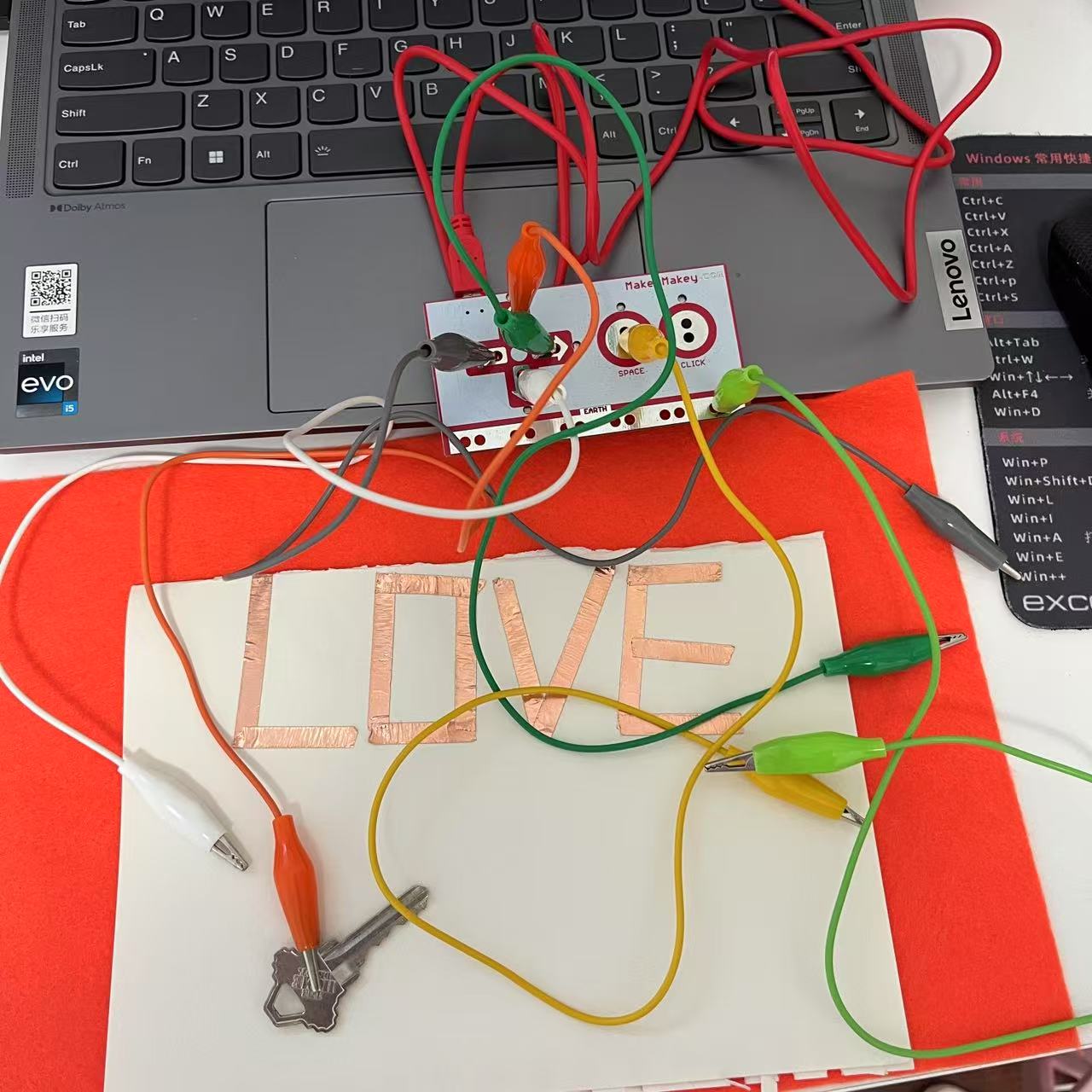 Copper strips and key sensing