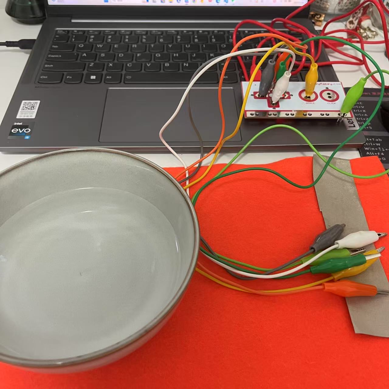 Circuit sensing of water
