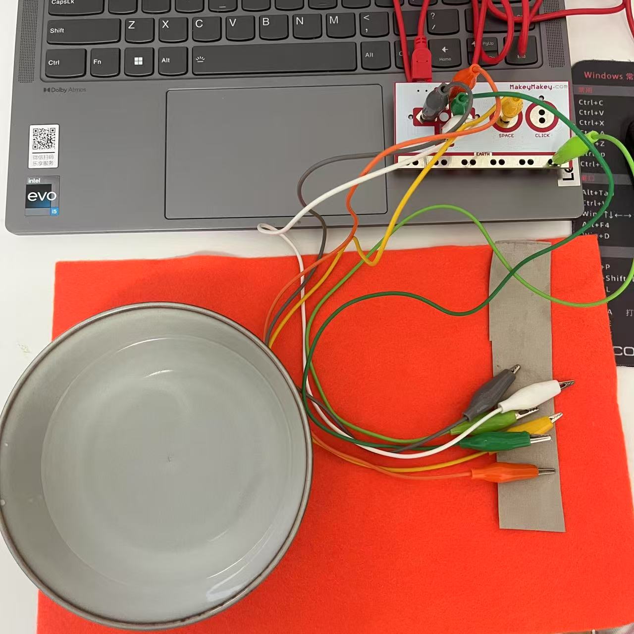 Circuit sensing of water